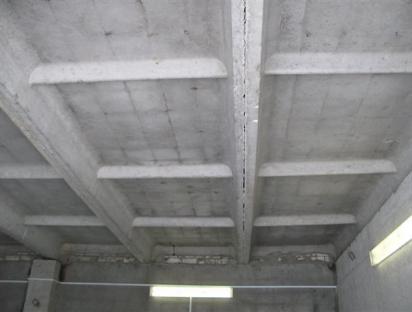 Ребристая плита